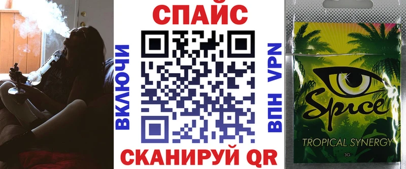 БУТИРАТ GHB  дарнет шоп  Лермонтов 