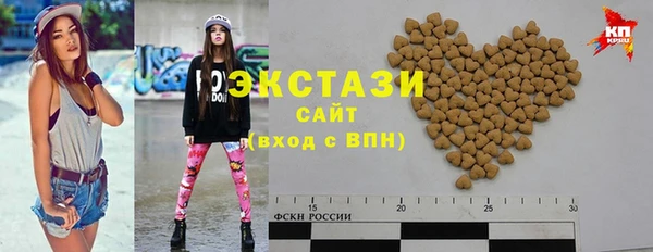прущая мука Абаза