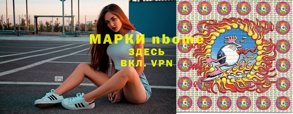 амф Алексеевка