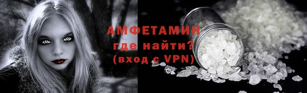 амф Алексеевка