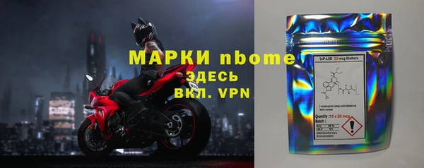 амф Алексеевка