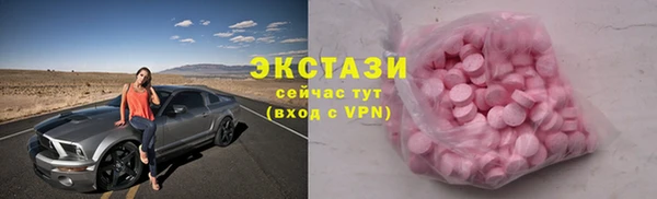 дурь Алексин