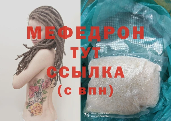 амф Алексеевка
