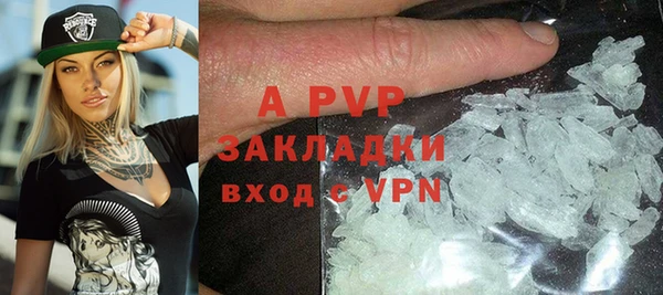 амф Алексеевка