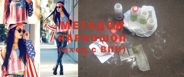 амф Алексеевка