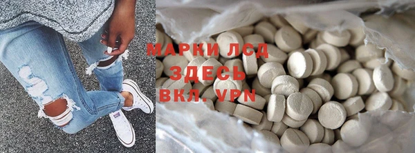 амф Алексеевка
