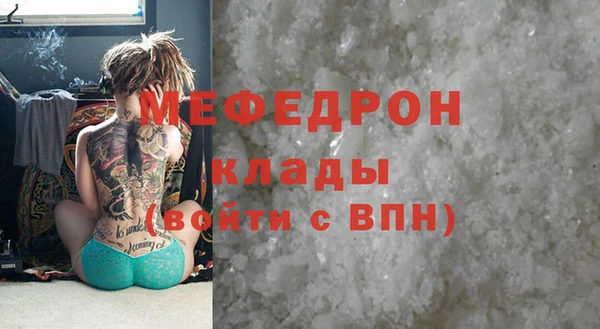амф Алексеевка