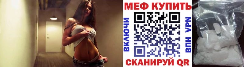 МЯУ-МЯУ VHQ  Лермонтов 