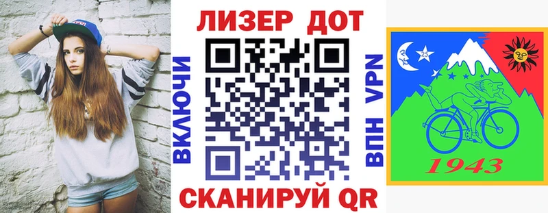 Марки NBOMe 1500мкг  как найти наркотики  Лермонтов 