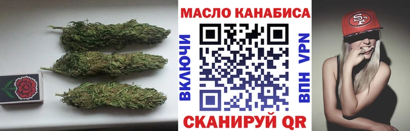 Дистиллят ТГК Wax  купить   hydra ссылка  Лермонтов 
