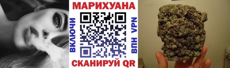 продажа наркотиков  Лермонтов  Бошки марихуана MAZAR 